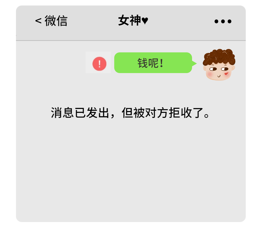 112856t55sqwsn4ucuhc2j.png