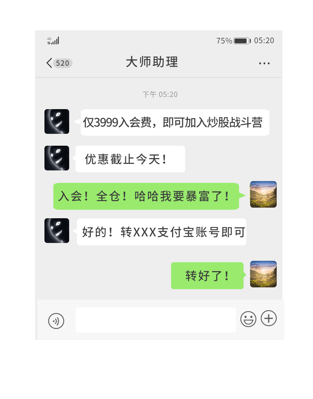 112857zxei7h6r6n4h23ir.png