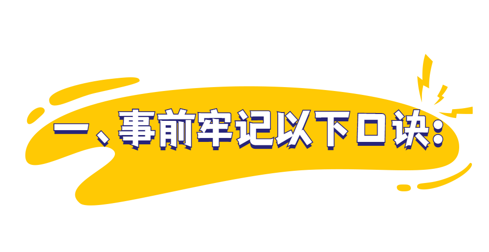 112858d44c04l45mm7o00v.png