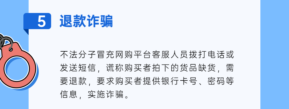112858zwj6o7wq1tfot862.png