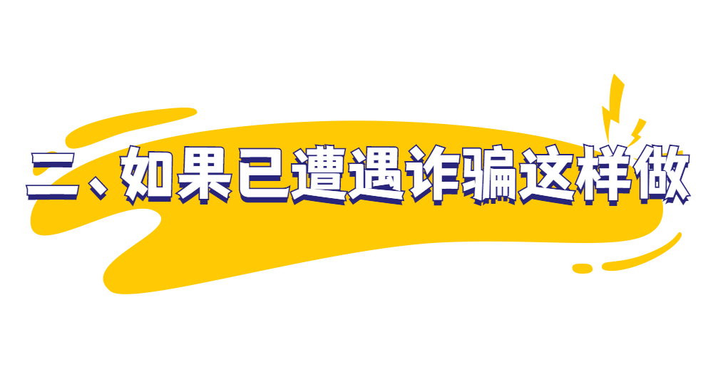 112859f3ydxxl33bjlebb3.png