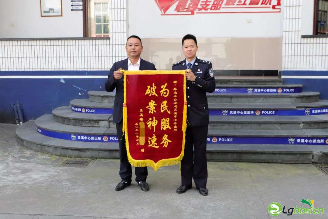 121509qptekktz6nl66st3.jpeg