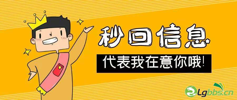 微信图片_20210422184730.jpg
