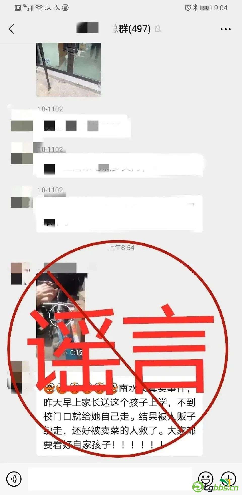 032557ar7hqwrhyfd8ede7.jpeg