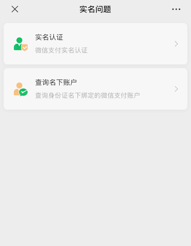 032704q5lnb5c2jyjzz142.gif