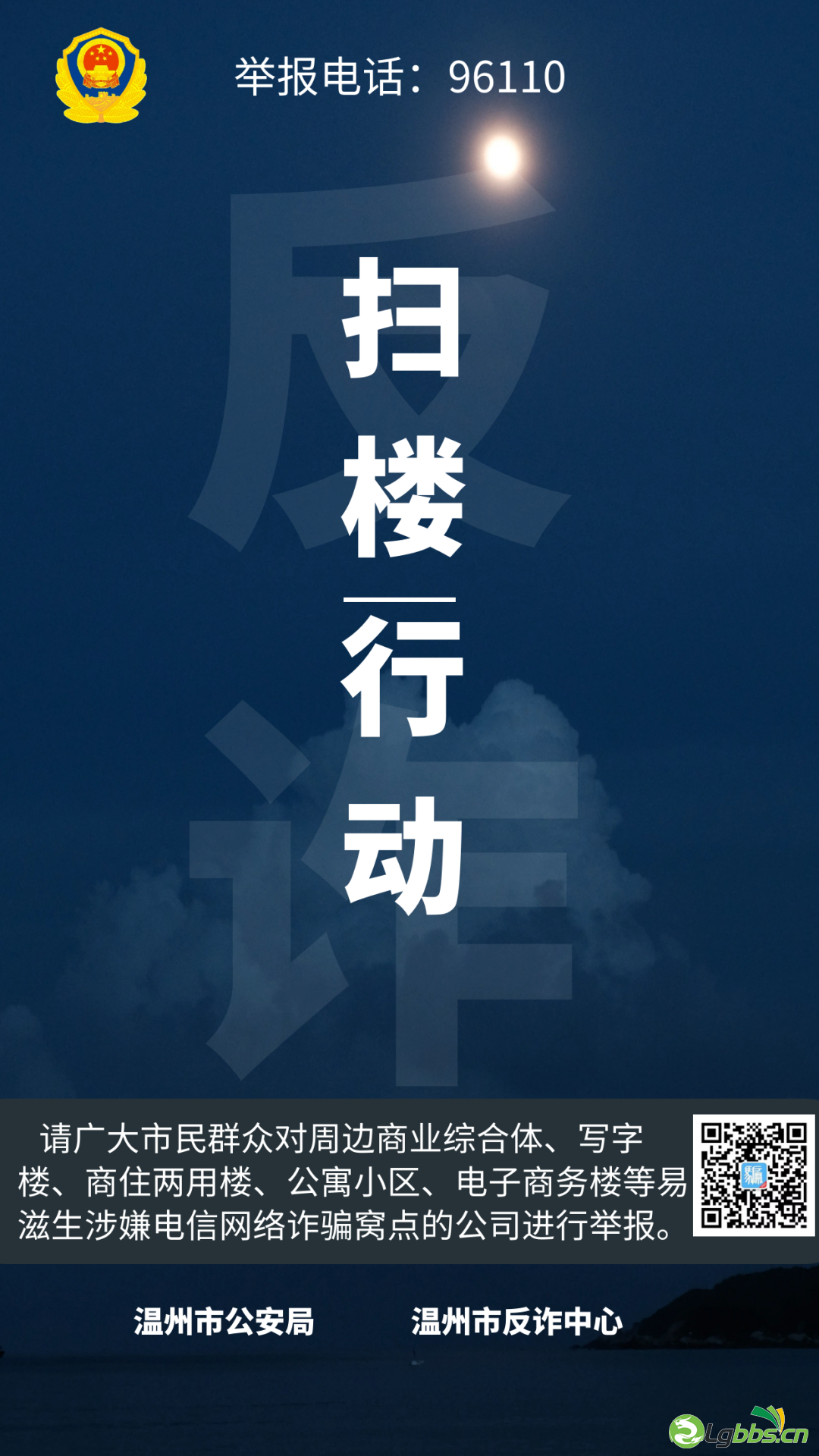 041015v3iqtxp32pppz4s3.png
