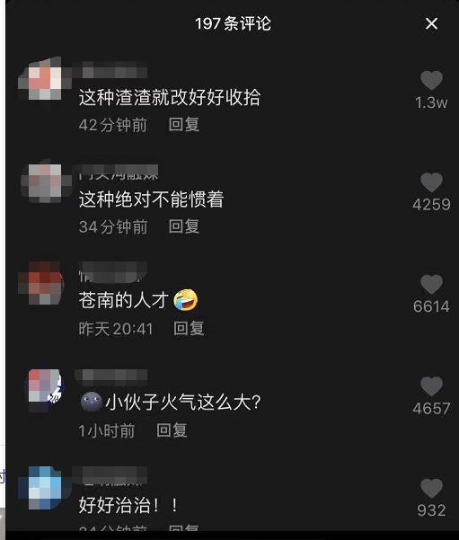 091209dmiikmirq8xbinin.png
