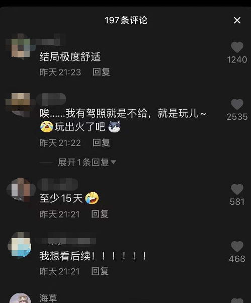 091209oynhjz4jyhnjk7er.png