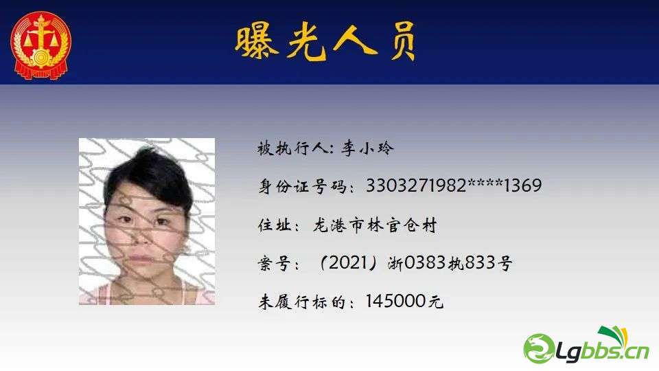 014651mbdy5bp9v9773p99.jpeg