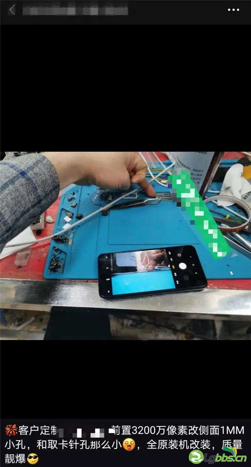 043054qz7j67yf56xp7614.jpeg