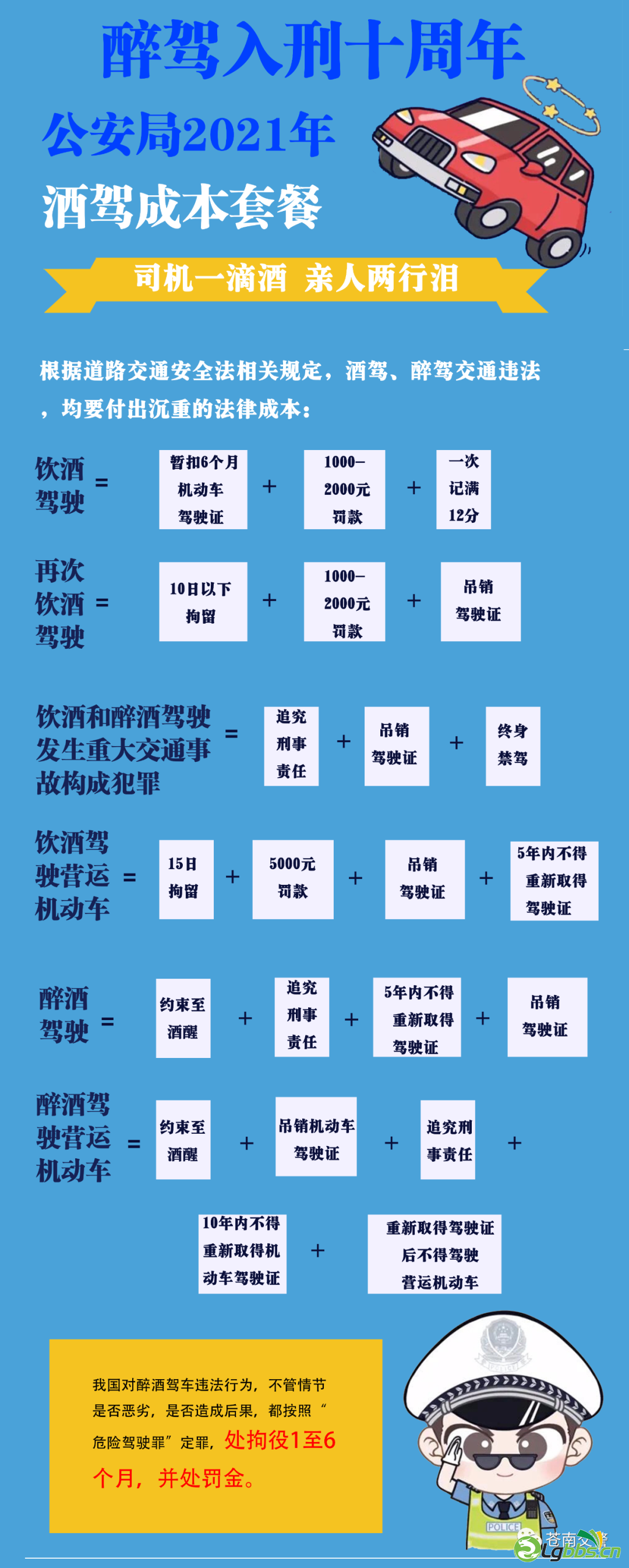 144257udc1sspt4vs55bn1.png