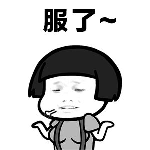 062512taeejefwtpkeapoe.jpeg