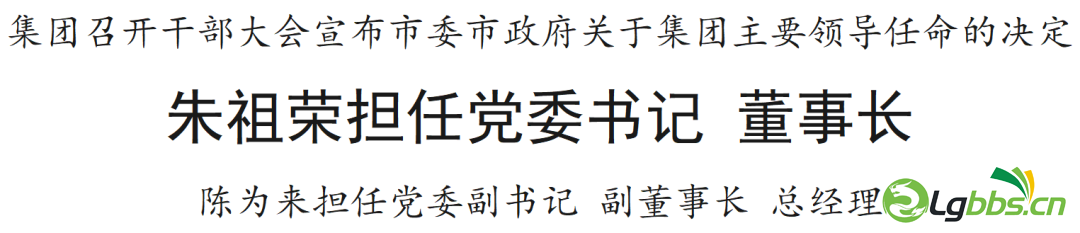 062653ifjdpef19m7za9ii.png