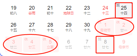 030428nh7izgg5hr4ajgpg.png
