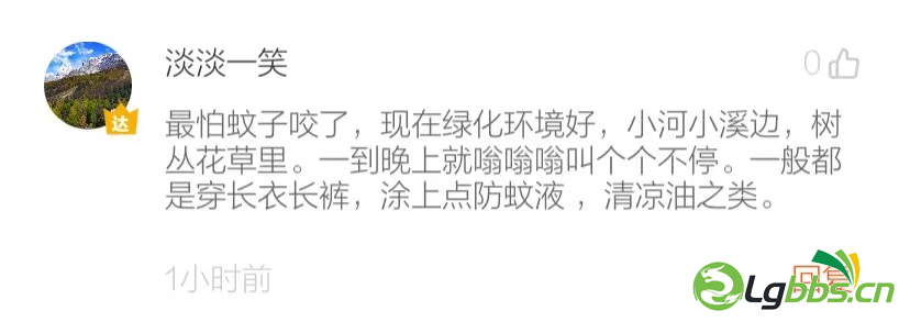 044156cgggqiq147g2ics1.png