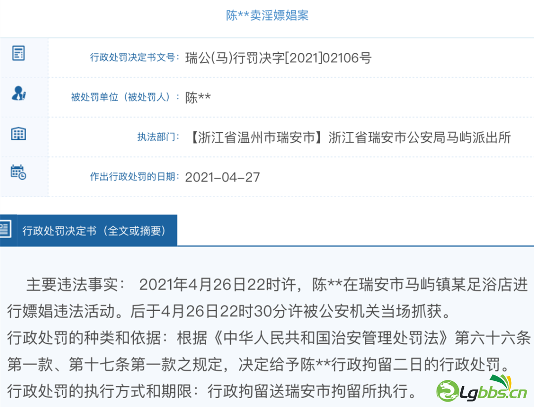 044321wz31t03jvsn6887q.png