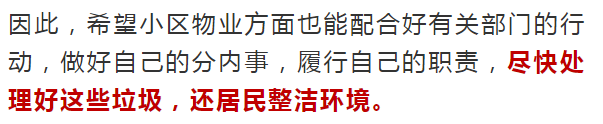 151141i18sy8fxuxq8txwk.png