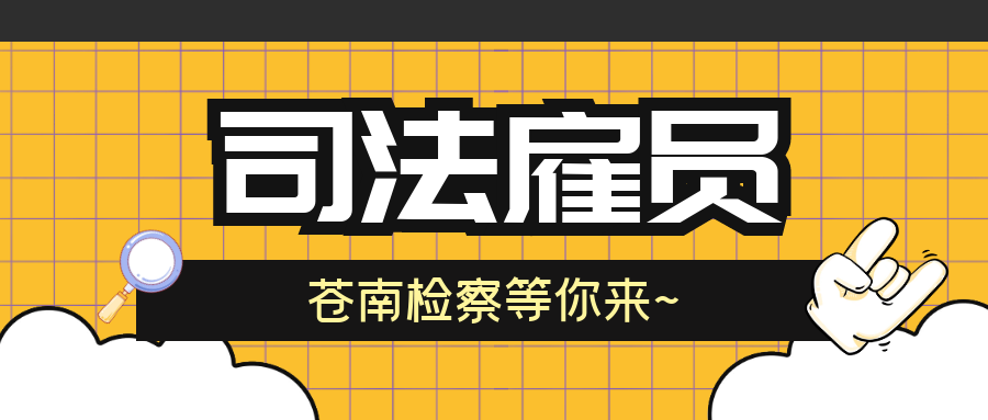 150040ththdel0ldr1a41m.png