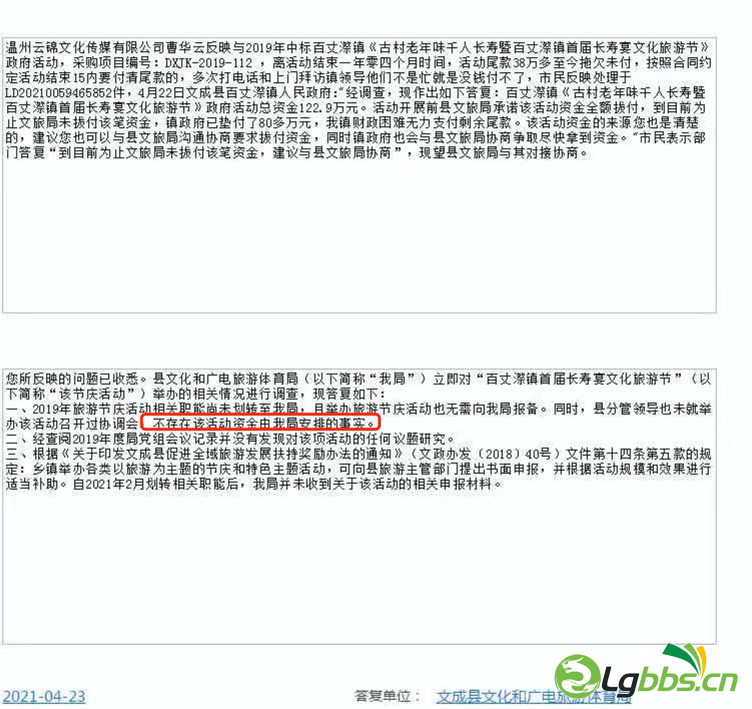 025447xpjcssa7s8slk5zi.png