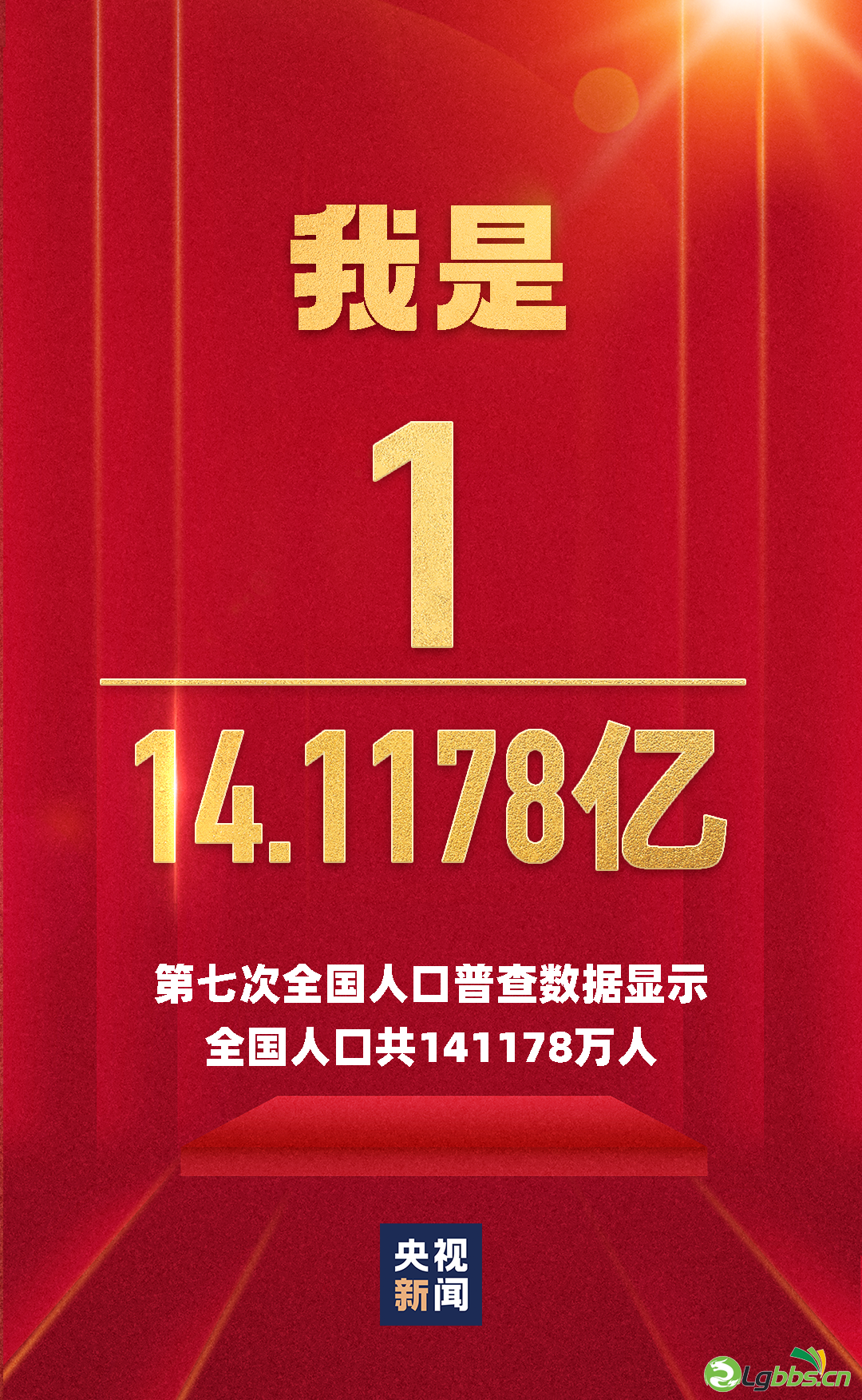 105905zxtsjzzib4jbif9z.png