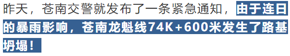 191513i101tkt1702n1zls.png