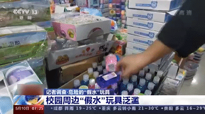 092154zoftkycmntaqdcnd.gif