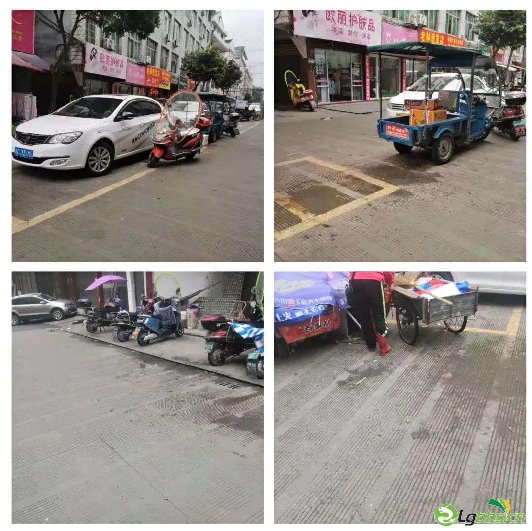 093414pbyf8bo8oolsg88b.jpeg