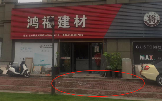 094047p9rgah3f1r4j8x3j.png