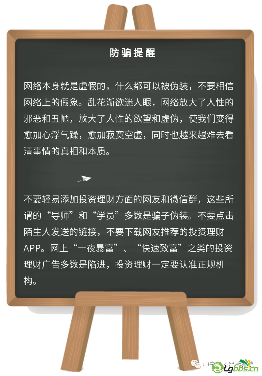 134119cnr6papdw693anzb.png
