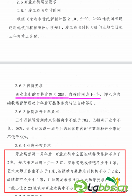 112242qtv8oppji4etp8o2.png