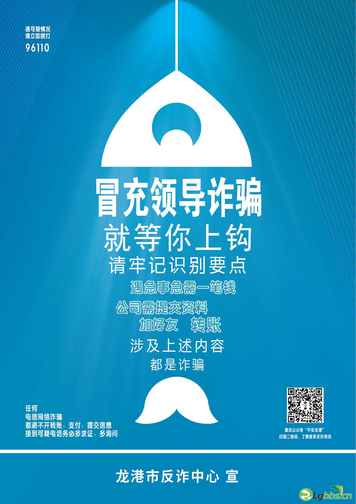 微信图片_20210608214622.jpg