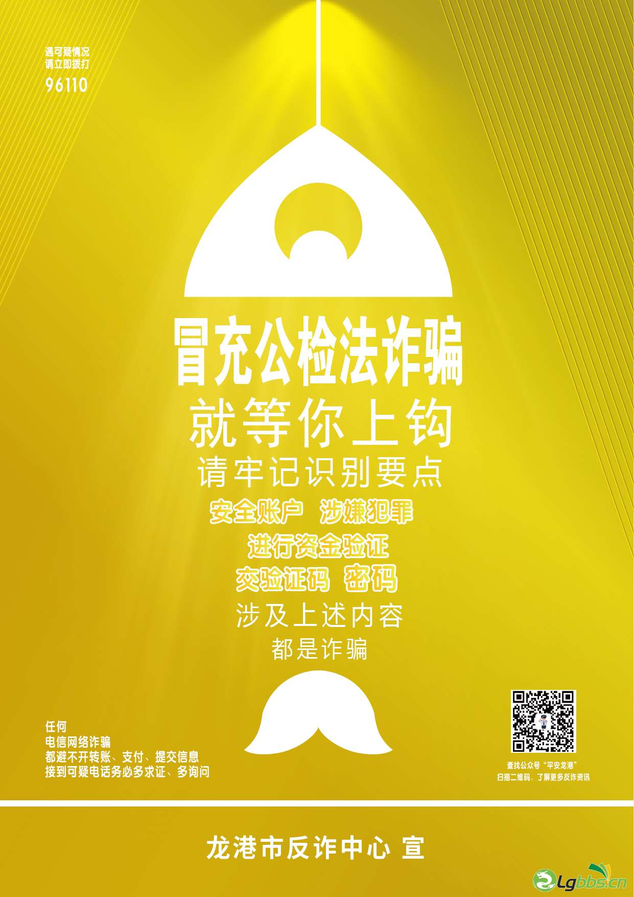 微信图片_20210608214632.jpg