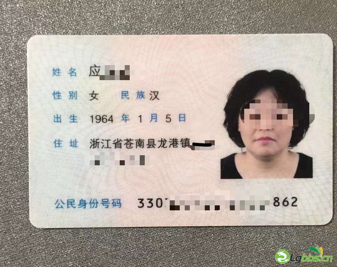 微信图片_20210614194613.jpg