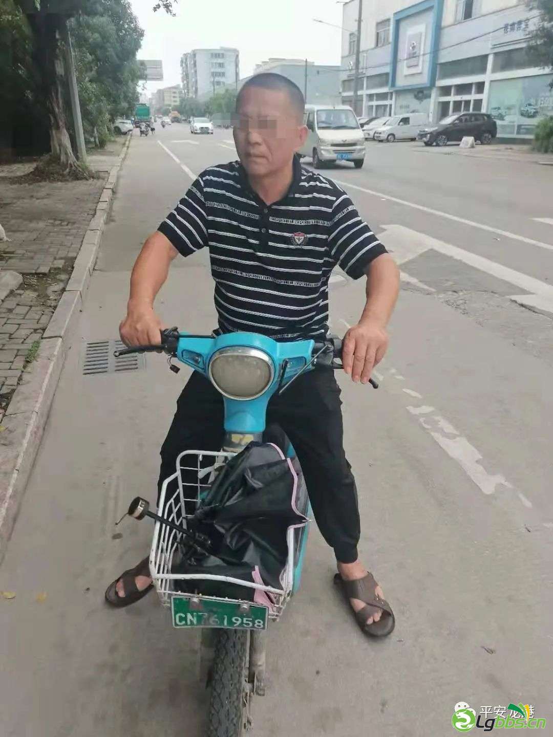002546oaae5wdnnzz5s5g0.jpeg