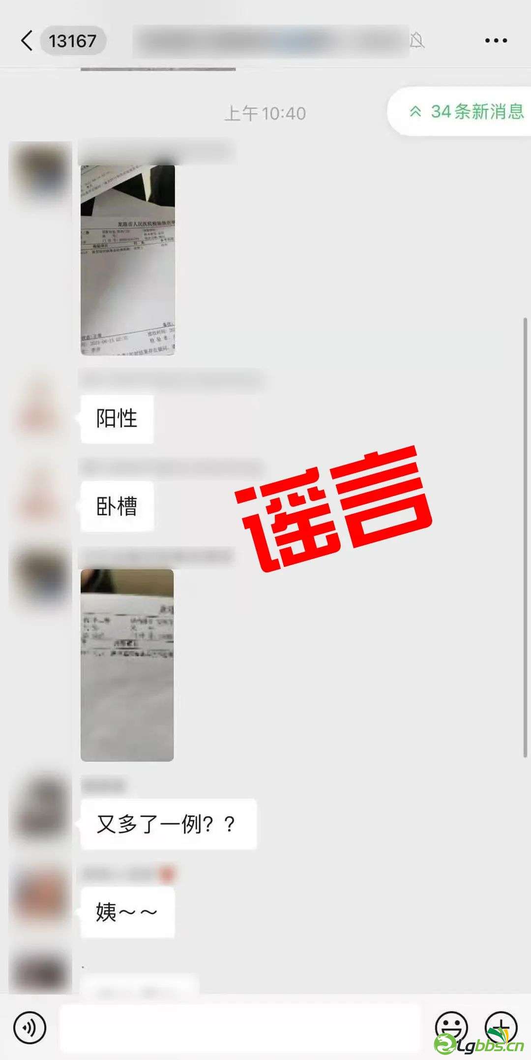 003202akqd399dkq2sqqdk.jpeg