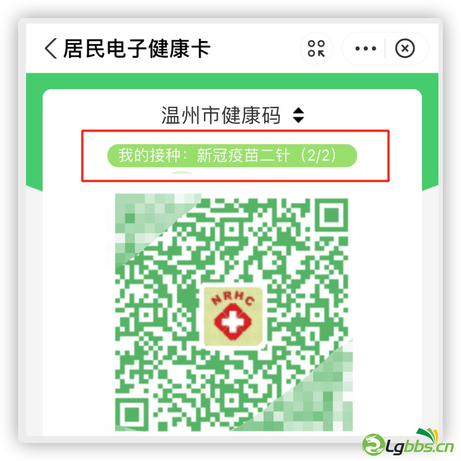 011355iul05179199u9epf.png