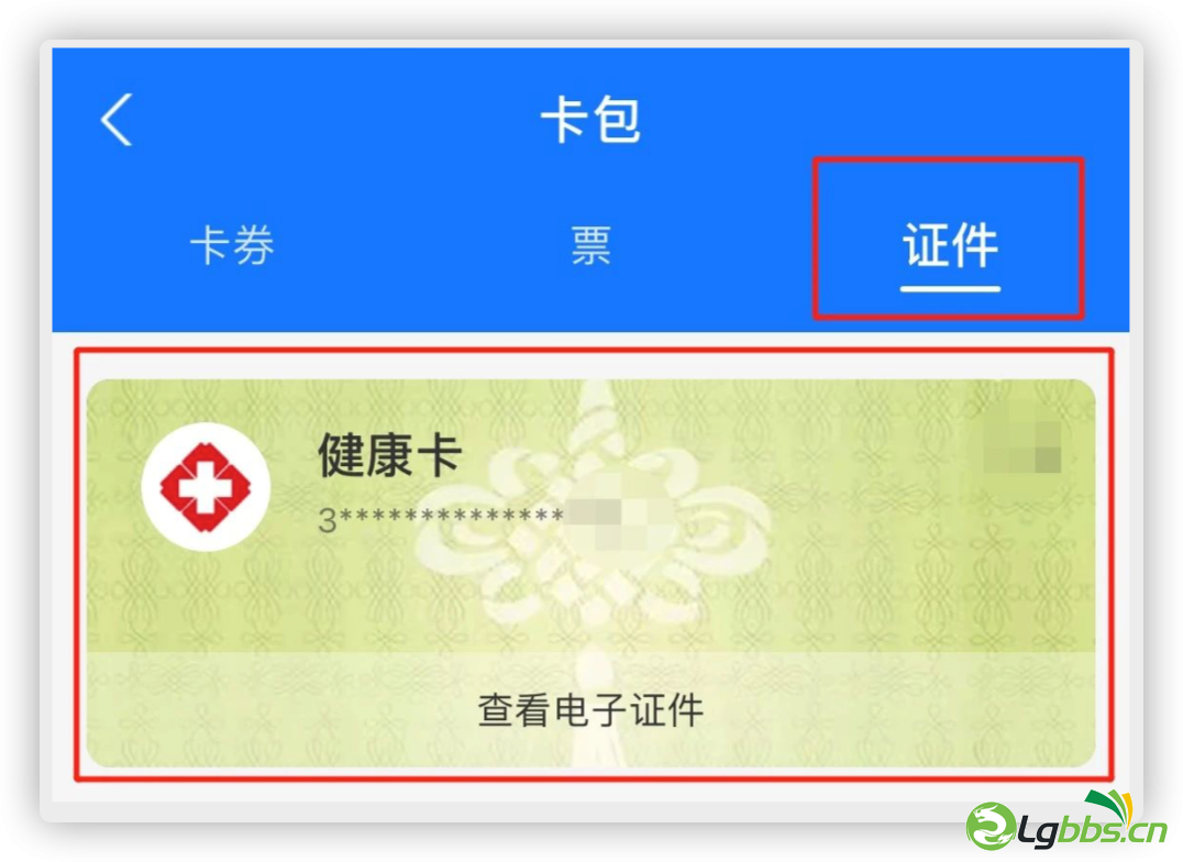 001921uxyckdwmluxdxuk1.png