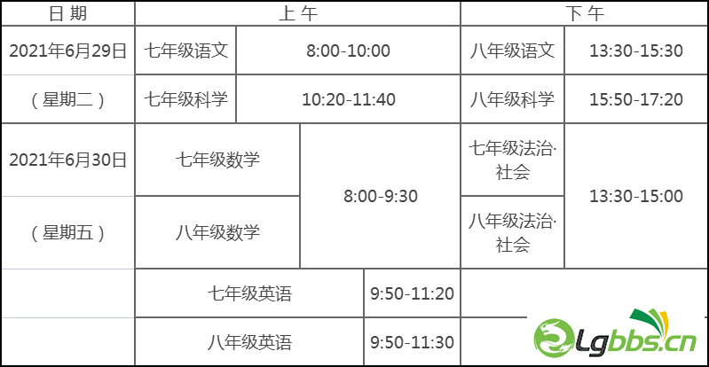 014025l0yjkbsggjskf8sy.png