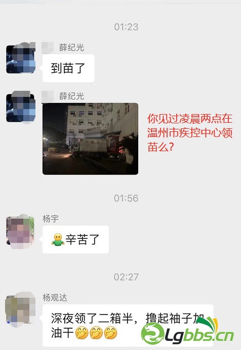 073947czp2xpipzmb4ex8c.png