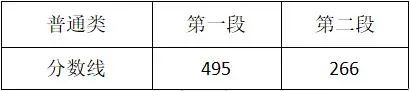 020611onu2eovve78jp88u.jpeg