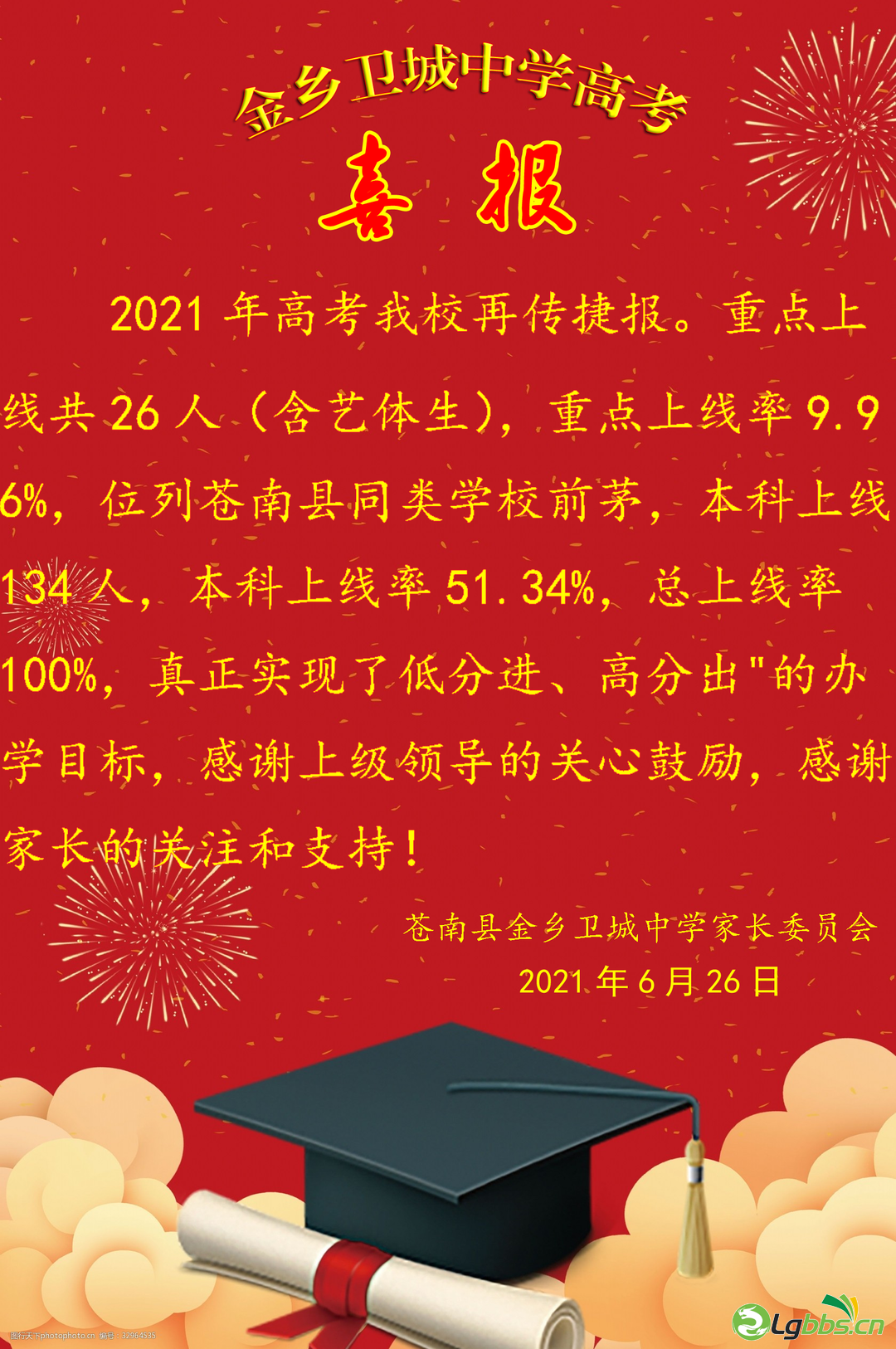 172303yf3vvvdv9bt6j93l.png