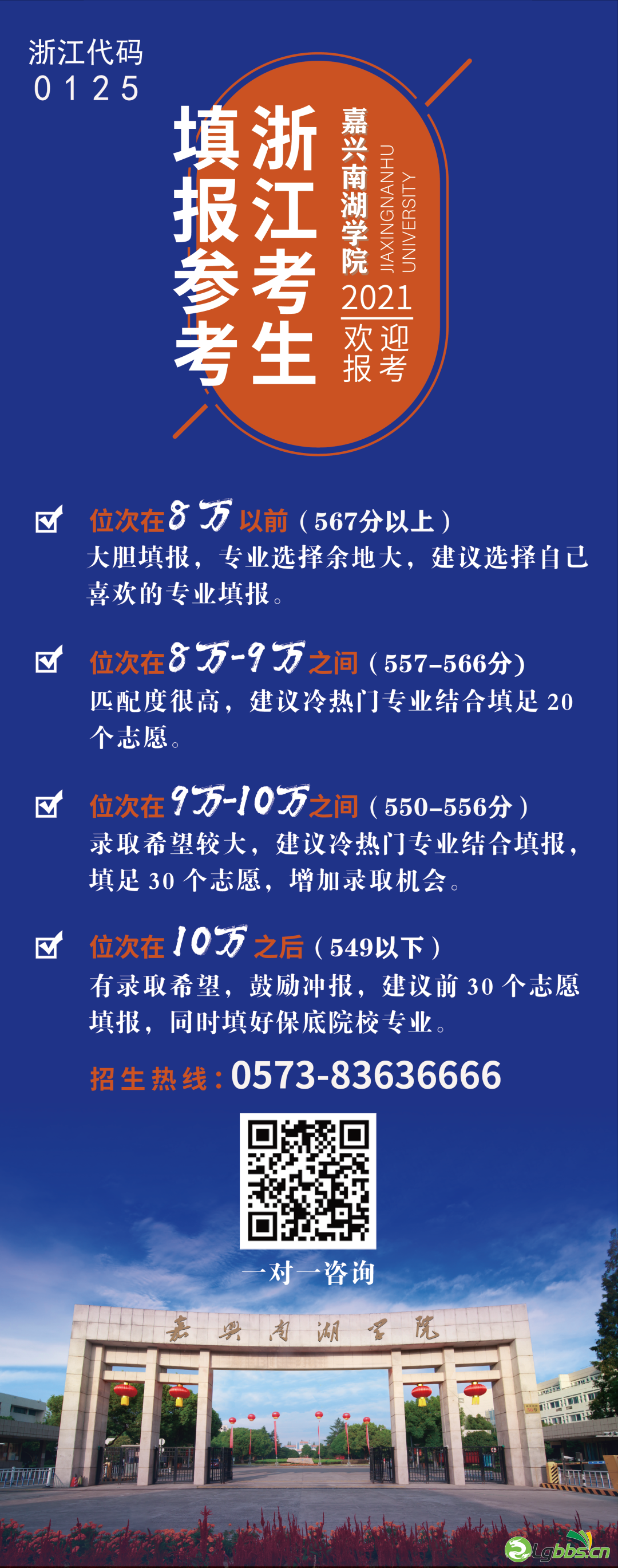 181058n33a9d99zduxi33n.png