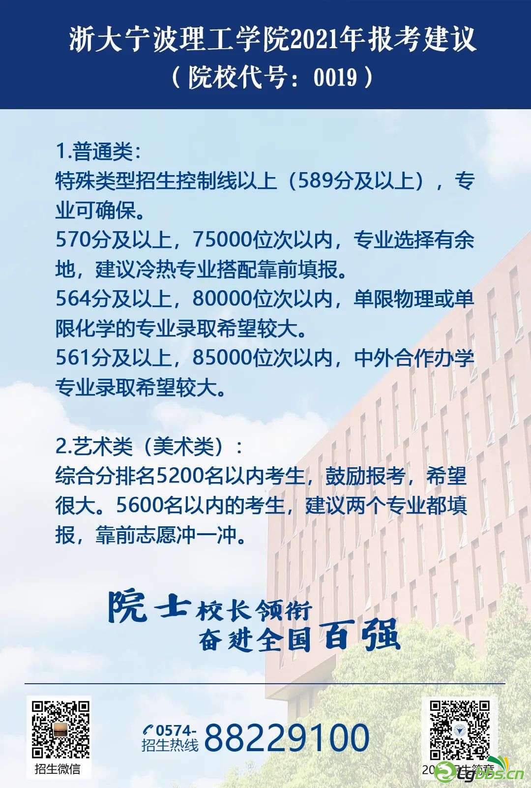 181058nohz8bp3f9hc9be9.jpeg