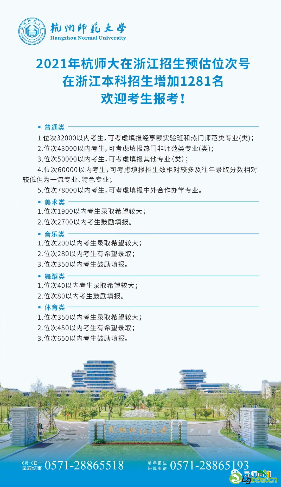 181058xch0q77q7pqc0xba.png