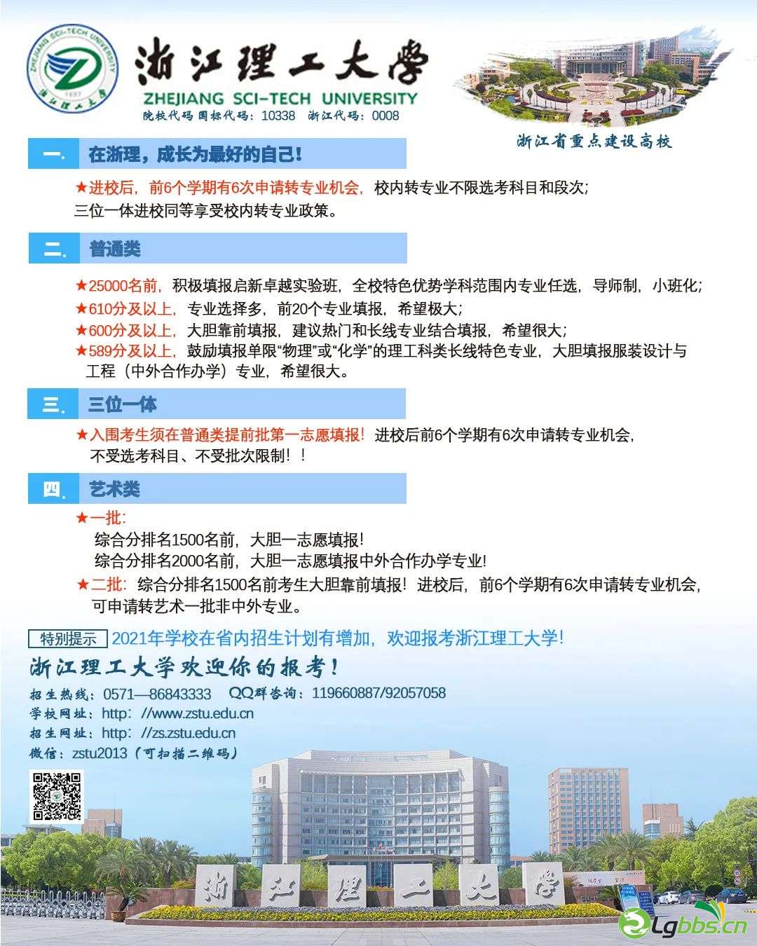 181058zbc04byp4z22awga.jpeg