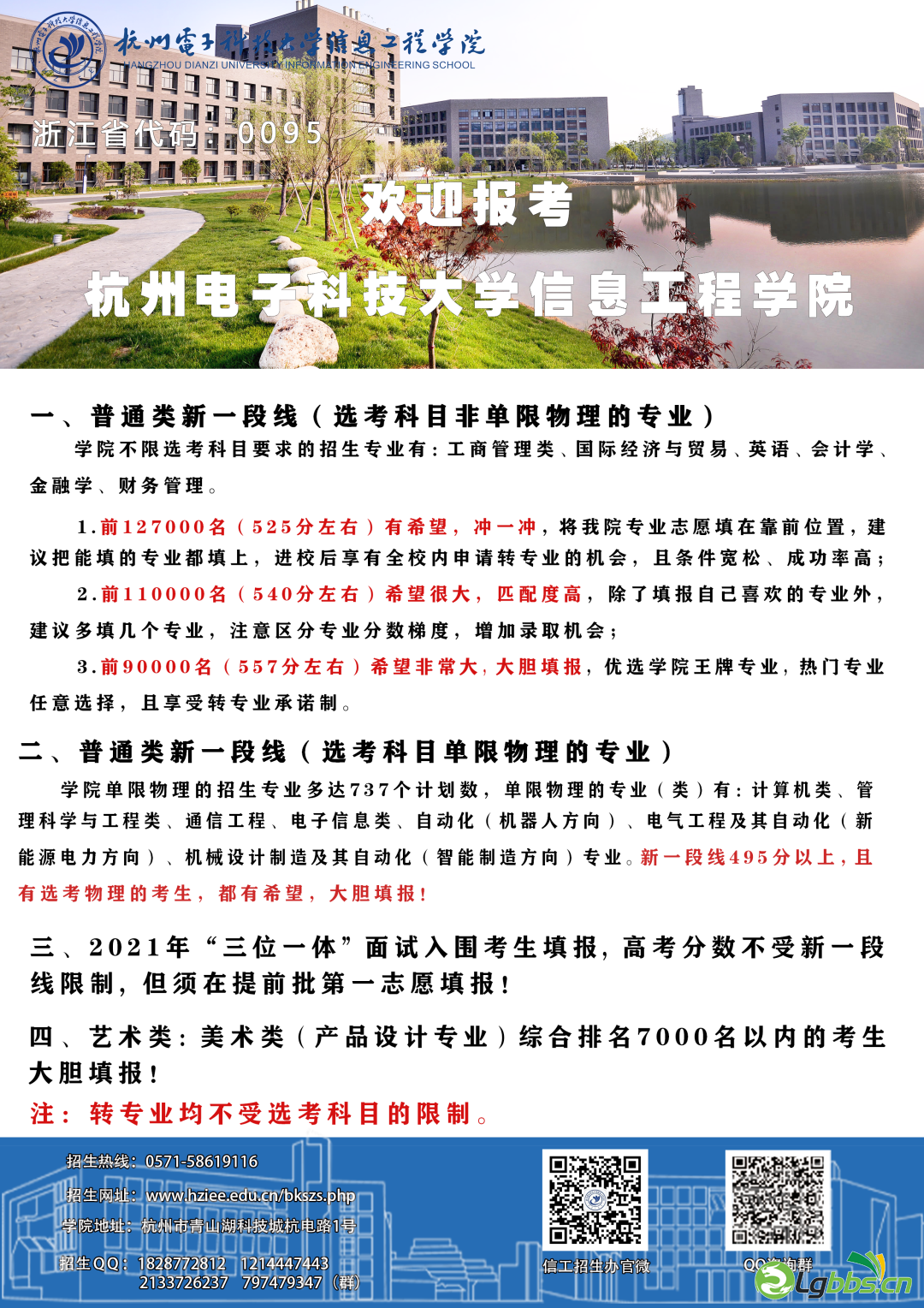 181059n79x7uxqn54nvp59.png