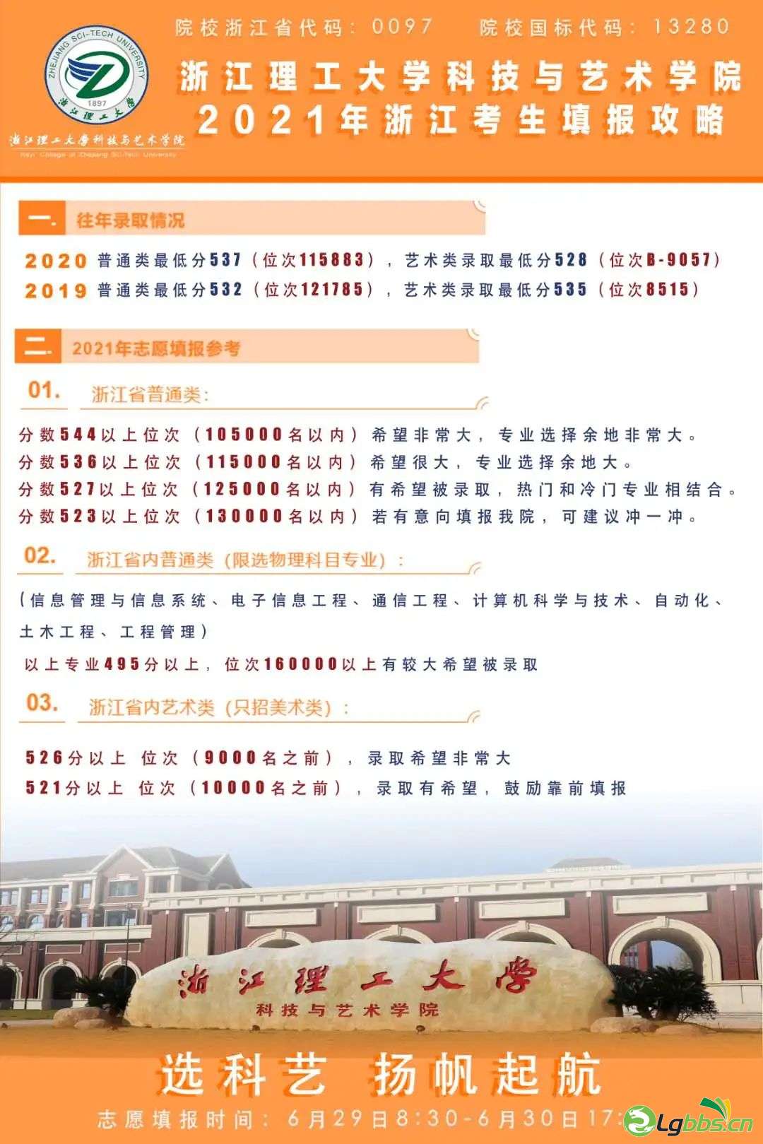 181059rw54595fl5ol99k6.jpeg