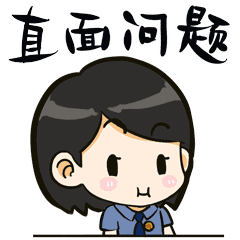 011519b1ho6idzc060qi3b.gif