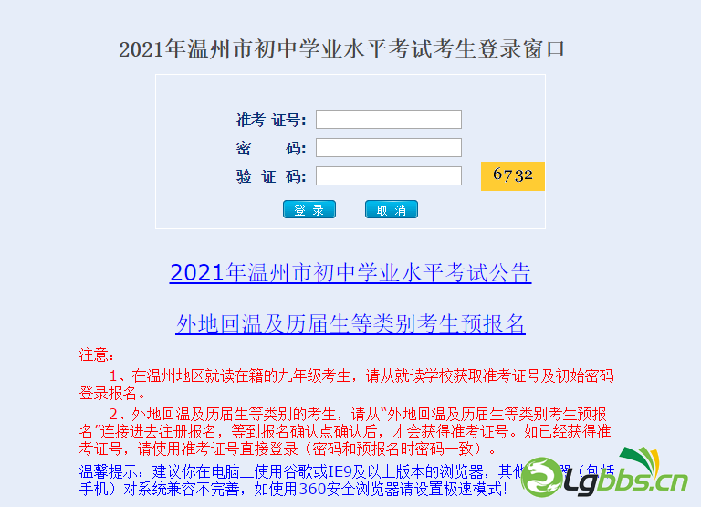 010926ksfjrf2323s3zbor.png