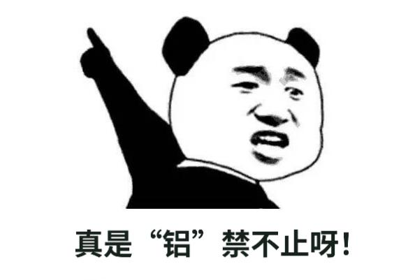 073546hbv1z1iaabwnw0fn.png